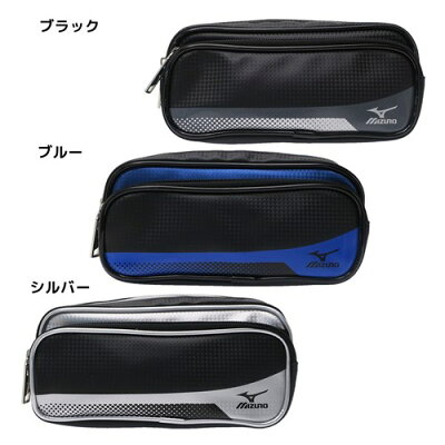 【ファスナーポケット付き W ペンケース】 2019年新入学文具 Mizuno ミズノ ペンポーチ サンスター文具 20×9.5×6cm 筆箱 男の子向けグッズ通販【あす楽】マシュマロポップ