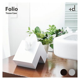 ティッシュケース 人気ブランドランキング21 ベストプレゼント ティッシュケース 人気ブランドランキング21 ベストプレゼント