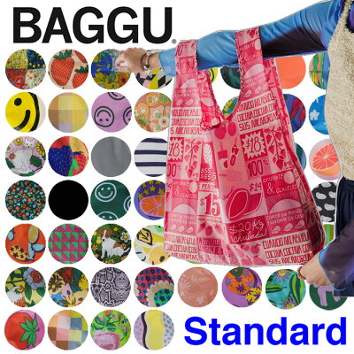 クーポンで10%オフ【定番】BAGGU バグゥ バグー エコバッグ スタンダード STANDARD ナイロン トートバッグ 折りたたみ コンパクト サブバッグ マイバッグ ショッピングバッグ レジカゴ おしゃれ ブランド バッグインバッグ ママ bbq キャンプ 運動会