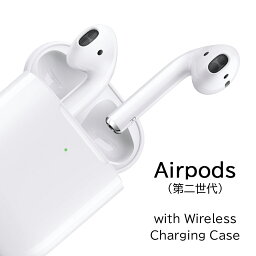 Apple AirPods APPLE AirPods with Wireless Charging Case MRXJ2J/A　2019年モデル　 ワイヤレス Bluetoothイヤホン 本体のみ【日本国内正規品】【当店3ヶ月保証付】【ワイヤレス充電ケース】