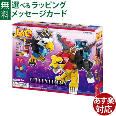 小学生が喜ぶ知育玩具 学習おもちゃ 人気ランキング30選 プログラミングなどおすすめの学習玩具が見つかる ベストプレゼントガイド