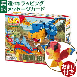 5歳 男の子へのクリスマスプレゼント 人気ランキング21 ベストプレゼント 5歳 男の子へのクリスマスプレゼント 人気ランキング21 ベストプレゼント