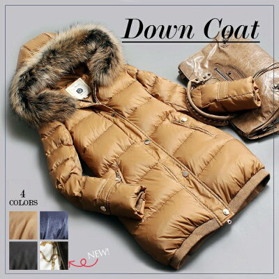 30代女性に今人気のレディースダウン おすすめブランドランキング25選 22年版 ベストプレゼントガイド 30代女性に今人気のレディースダウン おすすめブランドランキング25選 22年版 ベストプレゼントガイド