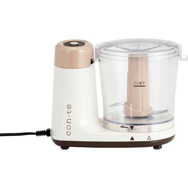 ブランドフードプロセッサー人気ランキング22 クイジナートやテスコムなどのおすすめプレゼントを紹介 ベストプレゼントガイド