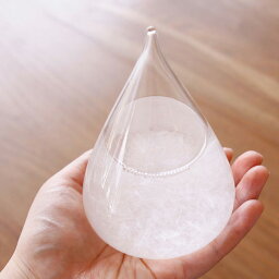 置物ギフト 人気ブランドランキング21 ベストプレゼント 置物ギフト 人気ブランドランキング21 ベストプレゼント