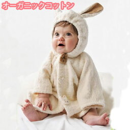 0歳 女の子へのプレゼント 人気ランキング21 ベストプレゼント 0歳 女の子へのプレゼント 人気ランキング21 ベストプレゼント