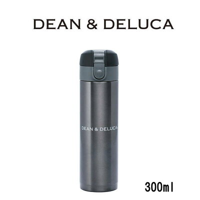 女性におすすめのマグボトル 人気ブランドランキング30選 年版 ベストプレゼントガイド