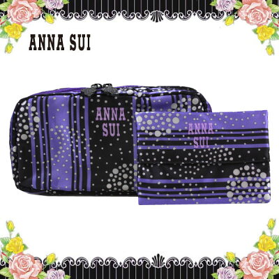 女性に人気の可愛いブランドティッシュケース ティッシュポーチランキング21 アフタヌーンティーなどのおすすめを紹介 ベストプレゼントガイド 女性に人気の可愛いブランドティッシュケース ティッシュポーチランキング21 アフタヌーンティーなどのおすすめを紹介 ベストプレゼントガイド