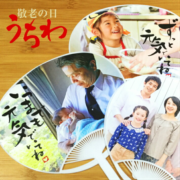 母の日に贈る孫からのプレゼント 孫グッズ 人気 おすすめギフト30選 21年最新 ベストプレゼントガイド