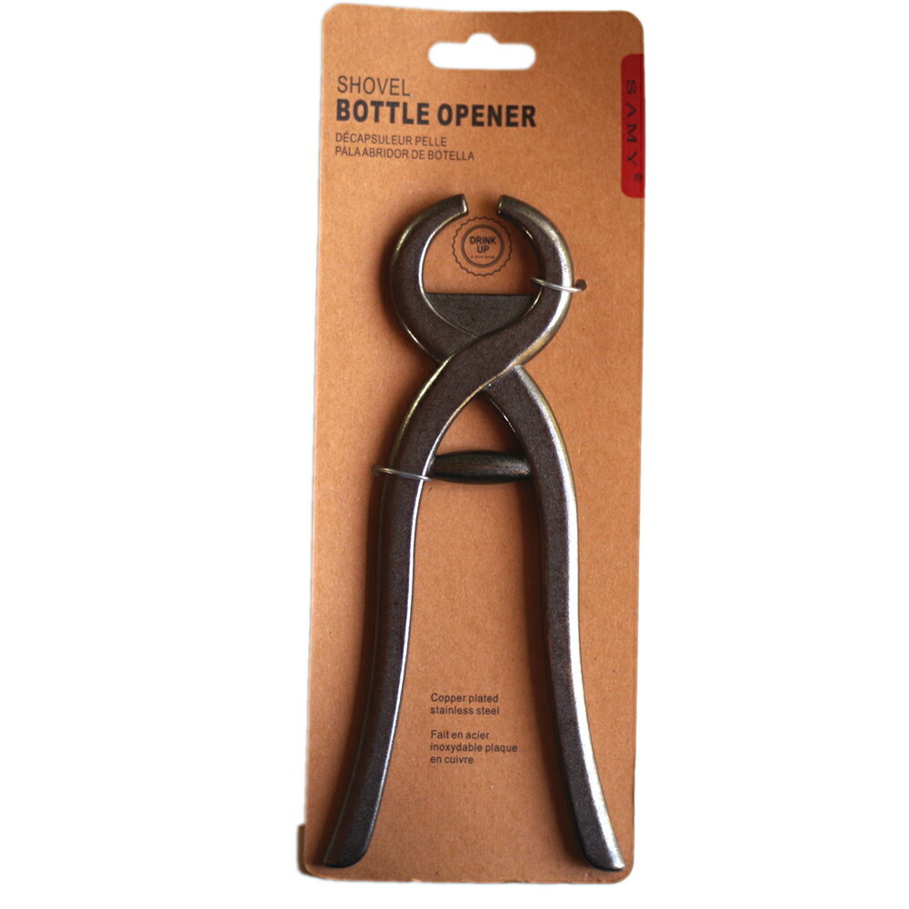 お酒グッズ おもしろ 栓抜き 人気ブランドランキング21 ベストプレゼント