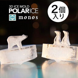 おしゃれ雑貨ギフト 人気ブランドランキング21 ベストプレゼント おしゃれ雑貨ギフト 人気ブランドランキング21 ベストプレゼント