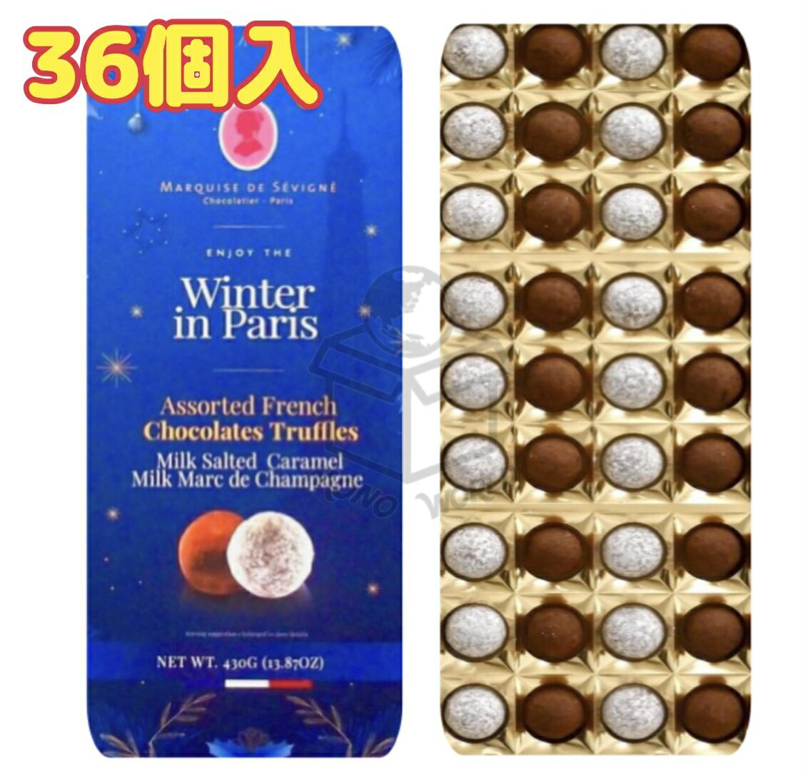 お酒入りのチョコ 人気ブランドランキング22 ベストプレゼント