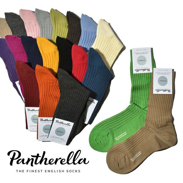 女性におすすめのレディース靴下 人気ブランドランキング30選 プレゼントにもおすすめ ベストプレゼントガイド