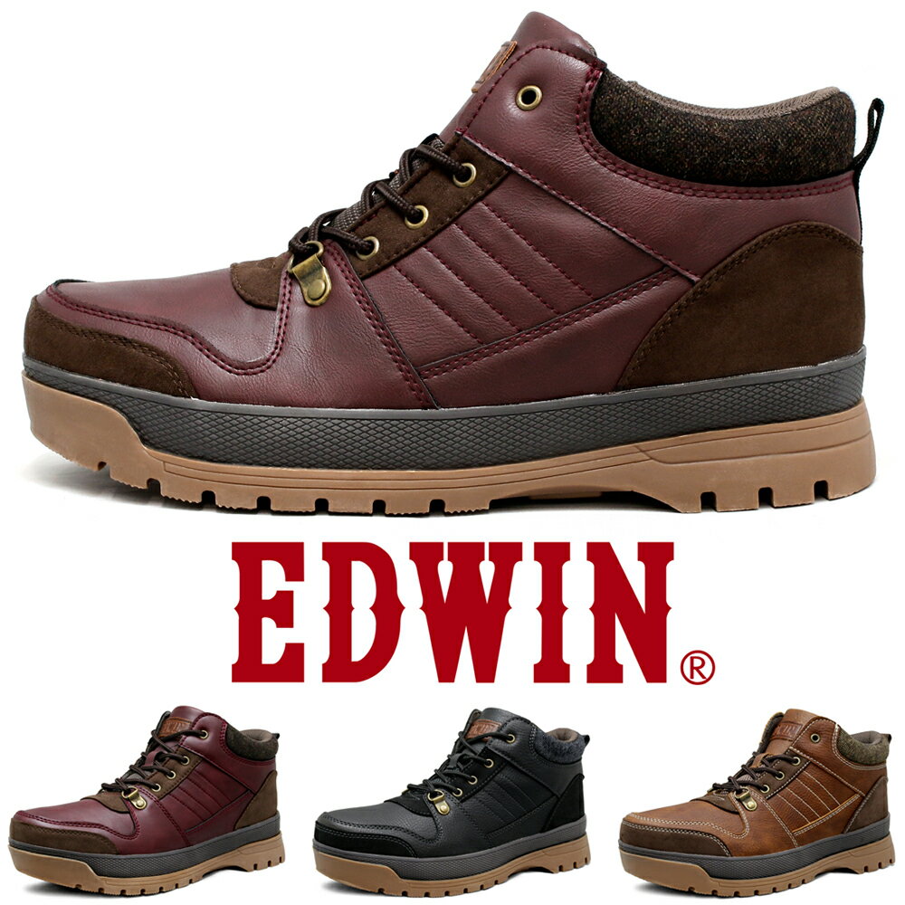 エドウイン スニーカー メンズ EDWIN スニーカー メンズ ハイカット アウトドアシューズ 防水 サイドジップ ファスナー トレッキングシューズ スノトレ スニーカーブーツ 防水シューズ 防滑底 おしゃれ 3色 EDWIN エドウィン edm6560