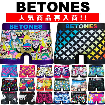 【ポイント10倍★3/22 8:59まで】BETONES ビトーンズ ボクサーパンツ フリーサイズ ANIMAL4 かわいい メンズ 正規品 下着 インナー 彼氏 お祝い 誕生日 プレゼント ギフト