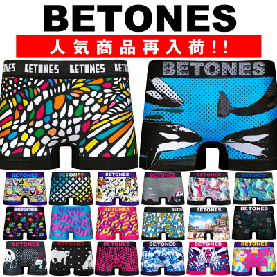 BETONES ビトーンズ ボクサーパンツ フリーサイズ ANIMAL4 かわいい メンズ 正規品 下着 インナー 彼氏 お祝い 誕生日 プレゼント ギフト