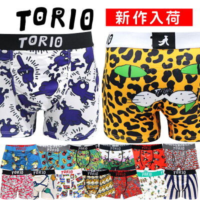 【ポイント10倍★9/30 23:59まで】トリオ TORIO ボクサーパンツ メンズ アンダーウェア M/L/XLサイズ パコステ ヒョウ ストライプNavy ガソリン ピノキオ 下着 インナー かわいい 入学 プレゼント ツルツル メール便送料無料