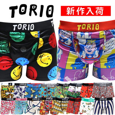 【ポイント10倍★2/6 17:59まで】トリオ | TORIO ボクサーパンツ メンズ アンダーウェア M/L/XLサイズ スマイル フルーツ ピノキオ 下着 インナー かわいい 誕生日 バレンタイン プレゼント ギフト メール便送料無料