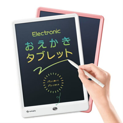 電子メモ 保存 電子メモパッド 10インチ カラー線が書ける! デジタルメモ 電子メモ帳 子供 タッチペン付き 電子 タブレット 軽量 手書き コンパクト ロック機能 メッセージボード ノート お絵かき カラー