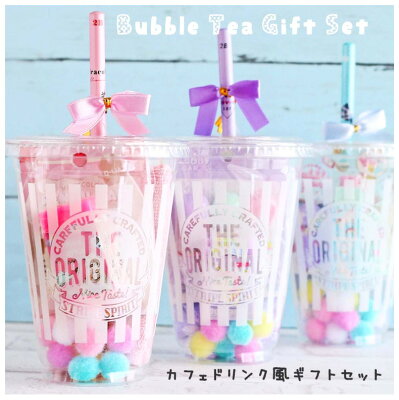 中学生の女友達に喜ばれるクリスマスプレゼント特集 人気ランキングや予算相場 メッセージ文例も紹介 ベストプレゼントガイド 中学生の女友達に喜ばれるクリスマスプレゼント特集 人気ランキングや予算相場 メッセージ文例も紹介 ベストプレゼントガイド