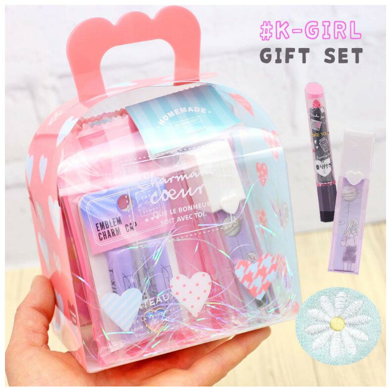 小学生へのお返しにぴったりなホワイトデーギフト 人気 おすすめ21選 22年最新 ベストプレゼントガイド