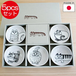 ブランド食器 新築祝い 新居祝いプレゼント 人気ランキング ベストプレゼント
