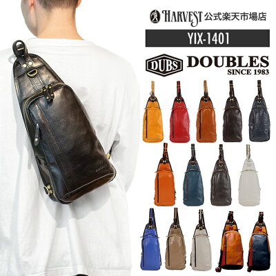 【30時間限定10%OFFクーポン!&ポイント最大35倍!24日20時〜 】DOUBLES/ダブルス ボディバッグ メンズ/レディース 本革/レザー ブラック/ネイビー/キャメル/レッド/他9色 小さめ YIX-1401