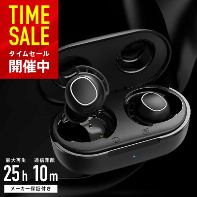 【全世界累計販売数: 200,000台突破】 ワイヤレスイヤホン Mpow M30 高音質 防水 IPX7 両耳 イヤホン bluetooth 5.0 ブルートゥース イヤホン ワイヤレス bluetoothイヤホン 長時間 イヤホンマイク 完全 ワイヤレスイヤホン iphone android 早割