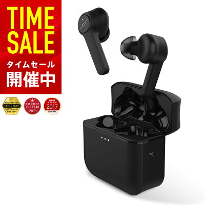 ※再入荷※【 Red Dot Award 受賞デザイン 】【 第2世代 】完全ワイヤレスイヤホン JPRiDE TWS520 Bluetooth 5.0 高音質 AACオーディオ 防水 防汗 ブルートゥース イヤホン bluetooth イヤホン ワイヤレス イヤホン Bluetoothイヤホン ワイヤレスイヤホン iphone おすすめ