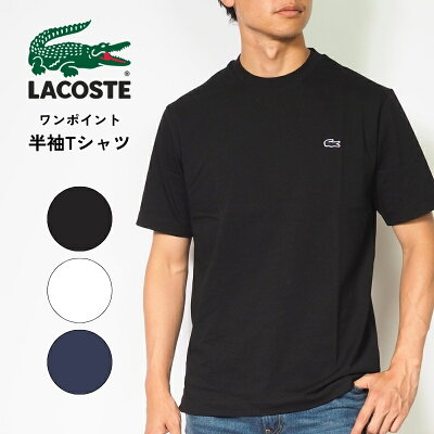 ペアルックにおすすめのtシャツ 人気ブランドランキング25選 21年版 ベストプレゼントガイド ペアルックにおすすめのtシャツ 人気ブランドランキング25選 21年版 ベストプレゼントガイド