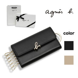 10代 女性へのキーケース レディース プレゼント 人気ランキング22 ベストプレゼント 10代 女性へのキーケース レディース プレゼント 人気ランキング22 ベストプレゼント