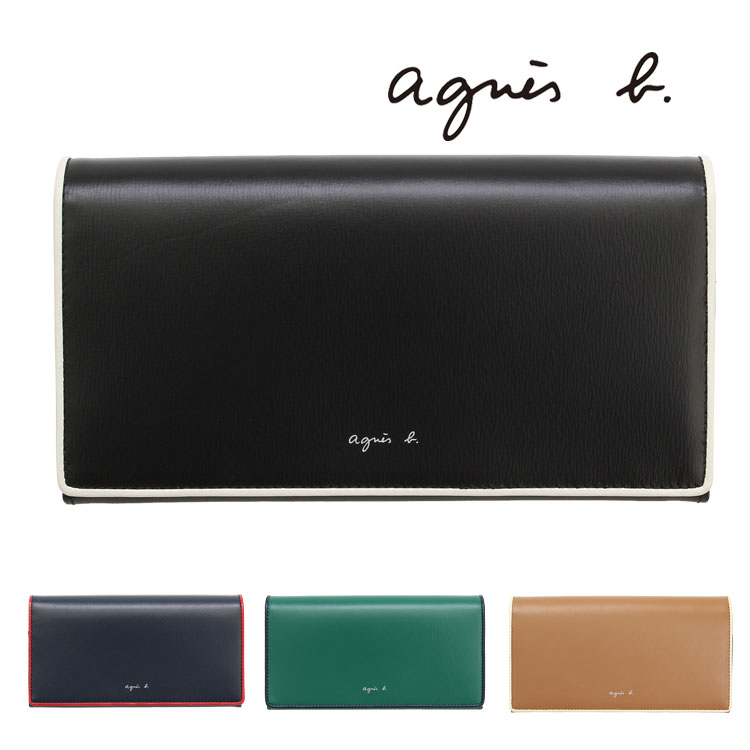 アニエスベー 長財布 レディース 人気ブランドランキング21 ベストプレゼント