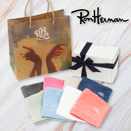 ハンカチ レディース ロンハーマン 人気ブランドランキング21 ベストプレゼント ハンカチ レディース ロンハーマン 人気ブランドランキング21 ベストプレゼント