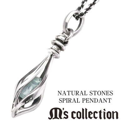 【MADE IN JAPAN】【M's collection エムズコレクション】シルバー ネックレス ペンダント アクアマリン原石 シンプル MAO055aq silver925 シルバー925 ペンダント送料無料 ラッピング包装 メンズ レディース 誕生石 プレゼント