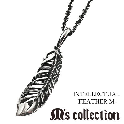 【MADE IN JAPAN】【M's collection エムズコレクション】メンズ シルバー フェザー ネックレス 羽根 イーグル ジュエリー Mサイズ 中 silver925 シルバー925 ペンダント送料無料 ラッピング包装 XP-008 フェザー 羽 プレゼント