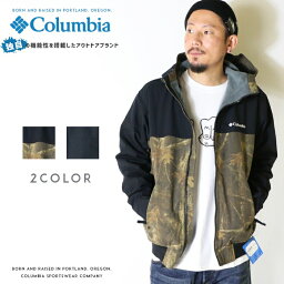 アウター メンズ コロンビア 人気ブランドランキング21 ベストプレゼント アウター メンズ コロンビア 人気ブランドランキング21 ベストプレゼント