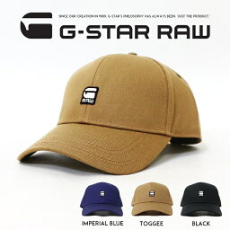 キャップ メンズ 人気ブランドランキング21 2 4ページ ベストプレゼント キャップ メンズ 人気ブランドランキング21 2 4ページ ベストプレゼント