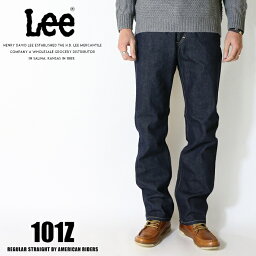 ジーンズ メンズ プレゼント 人気ランキング21 ベストプレゼント ジーンズ メンズ プレゼント 人気ランキング21 ベストプレゼント