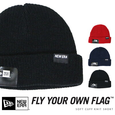 メンズニット帽 人気ブランドランキング42選 コーデに合うおしゃれなおすすめアイテムを紹介 ベストプレゼントガイド メンズニット帽 人気ブランドランキング42選 コーデに合うおしゃれなおすすめアイテムを紹介 ベストプレゼントガイド