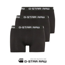 ジースターロー パンツ ボトムス メンズ プレゼント 人気ランキング21 ベストプレゼント ジースターロー パンツ ボトムス メンズ プレゼント 人気ランキング21 ベストプレゼント