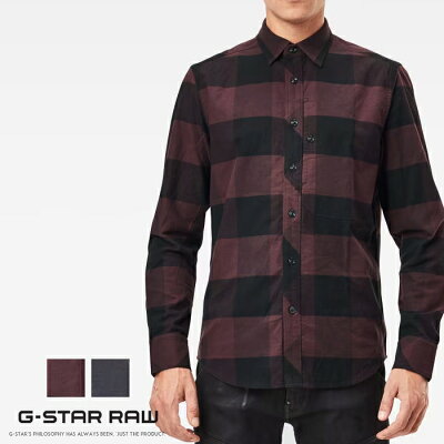 メンズブランドネルシャツ人気ランキング22 アメリカンイーグルやホリスターなどが男性へのプレゼントにおすすめ ベストプレゼントガイド メンズブランドネルシャツ人気ランキング22 アメリカンイーグルやホリスターなどが男性へのプレゼントにおすすめ ベストプレゼントガイド