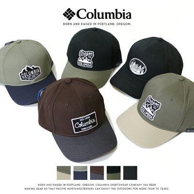Columbia コロンビア キャップ スナップバック 帽子 CAP 小物 ユニセックス メンズ レディース 国内正規品 インポート ブランド 海外ブランド アウトドアブランド プレゼント 彼氏 男性 PU5051