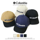 コロンビア キャップ メンズ Columbia コロンビア キャップ スナップバック 帽子 CAP 小物 ユニセックス メンズ レディース 国内正規品 インポート ブランド 海外ブランド アウトドアブランド プレゼント 彼氏 男性 PU5522