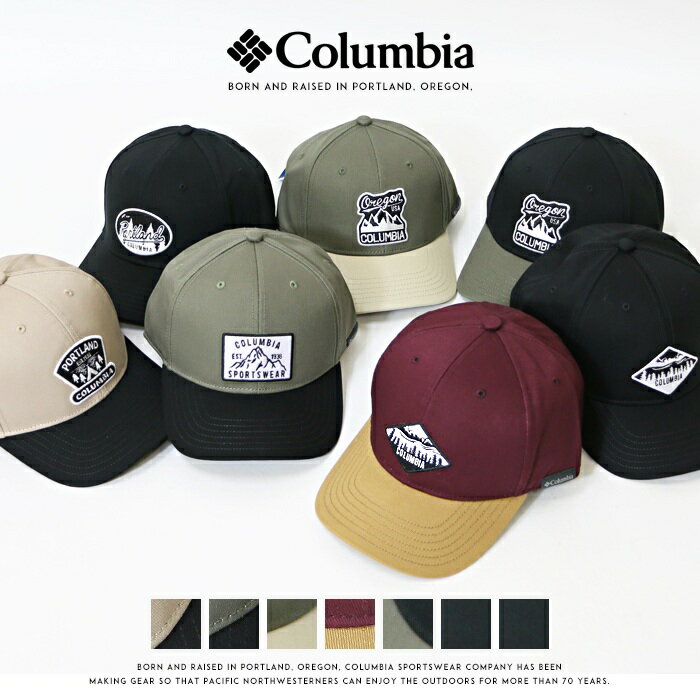 コロンビア キャップ メンズ Columbia コロンビア キャップ スナップバック 帽子 CAP 小物 ユニセックス メンズ レディース 国内正規品 インポート ブランド 海外ブランド アウトドアブランド プレゼント 彼氏 男性 PU5051