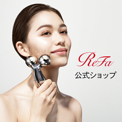 美顔ローラー リファカラットレイ ReFa CARAT RAY リファ カラット 美顔器 美容ローラー MTG レイ エス マイクロカレント 正規品 rifa D22L05