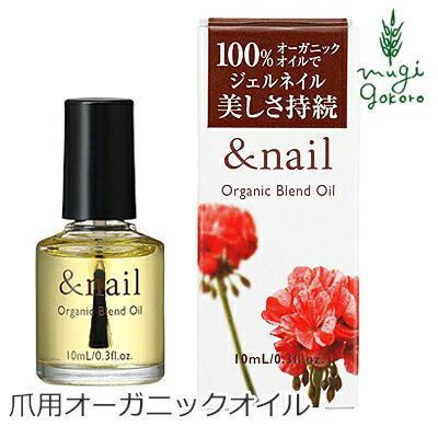 手元輝くブランドネイルケアグッズ おすすめのプチプラやオーガニックなどプレゼント向きもご紹介 ベストプレゼントガイド 手元輝くブランドネイルケアグッズ おすすめのプチプラやオーガニックなどプレゼント向きもご紹介 ベストプレゼントガイド