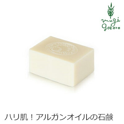 おすすめの洗顔石鹸 人気ブランドランキング25選 21年版 ベストプレゼントガイド おすすめの洗顔石鹸 人気ブランドランキング25選 21年版 ベストプレゼントガイド