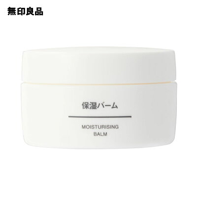 メンズブランド乳液 クリーム人気ランキング21 バルクオムやクリニークなどが男性へのプレゼントにおすすめ ベストプレゼントガイド メンズブランド乳液 クリーム人気ランキング21 バルクオムやクリニークなどが男性へのプレゼントにおすすめ ベストプレゼントガイド