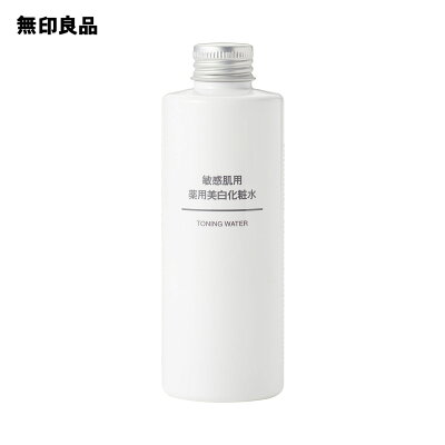 代女性に人気のブランド美白化粧品ランキング21 Dhcやオルビスなどのおすすめプレゼントを紹介 ベストプレゼントガイド 代女性に人気のブランド美白化粧品ランキング21 Dhcやオルビスなどのおすすめプレゼントを紹介 ベストプレゼントガイド