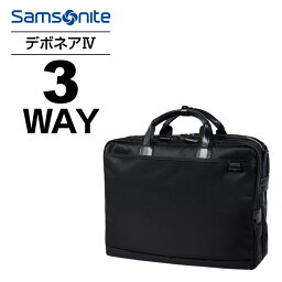 バッグ メンズ ブリーフケース 人気ブランドランキング ベストプレゼント